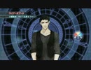 ホラーが大の苦手なアラサーが真流行り神を実況プレイPart46
