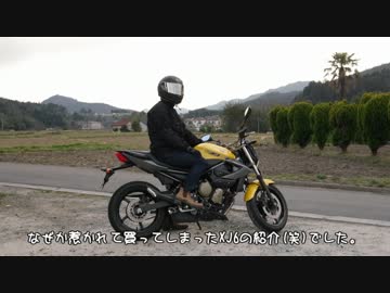 【XJ6N】五月中に撮った動画をまとめてみる【久々のZZR1400先輩】