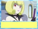 フィーリア王女とふたりはプリキュアSplash☆Star～494
