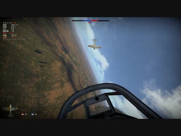 [PS4版WT]SBキルフラグ！　(相手が射線の前にオーバーシュート！！)