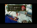 一人の夜に耐え切れず【クロノ・クロス】を実況プレイ　part17