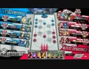 【AA2骨船長】エロゲ勢のwlwその17【白雪Ⅱ】