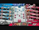 【WLW】とある一般プレイヤーの童話戦記 37ページ目【AA3アシェ】