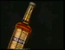 I.W.ハーパー CM Style in the City 15秒Ver 1993年