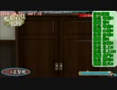 艦これ アーケード　ほりほり提督動画 5堀目　3-4追撃戦特集