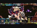 【ミスＣ】今日も絶好のLoV日和ですね41【黒馬マルグリッドサタン】