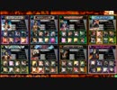 【Lov3】王の責務　その１５ 高坂甚内【ガミー】