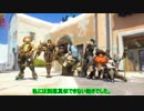 待ってました！オーバーウォッチ！！6
