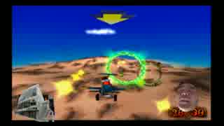 クラッシュレ〇プ！迫真の野獣部.最終章第3部