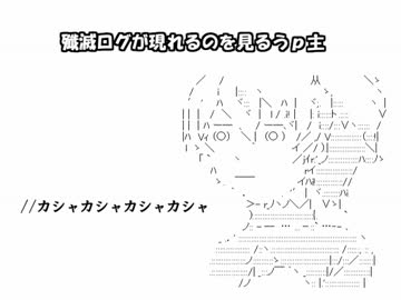 【hoi2】総統と愉快な仲間たちの第二次世界大戦 part14【マルチプレイ】