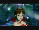 【亜美 律子】relations ナイトメアブラッド