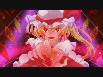 【東方自作アレンジ】Frantic Vortex【U.N.オーエンは彼女なのか？】