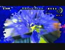 【スプラトゥーン】始めました。part2