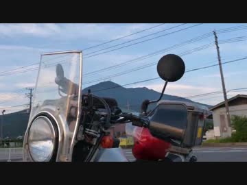 死神んぽの聖地巡礼ツーリングpart.23.00