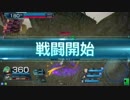 16野菜さん2落ち枠編成 [CLAN:ナナ視点]