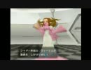 【実況】懐かしのあのゲーム！ポケモンコロシアムを実況プレイ part21