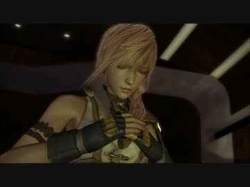【プレイ動画】孤独と絶望の中の光 FINAL FANTASYXIII part15