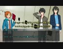 【あんスタCoC】魔術師はBARにいる　＃3【実卓リプレイ】