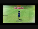 ＜みんごる６＞青サツキでチップイン＜その６＞