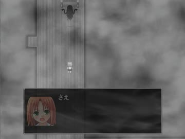 眼鏡は呪われてしまった　part6　【呪目】