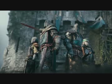 For Honor __  Star Sty