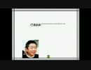 耐久クリア集(２０１６)　１