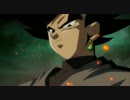 ドラゴンボール超　ゴクウブラック（CV：野沢雅子）