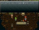 ココロオドルッカトリガー