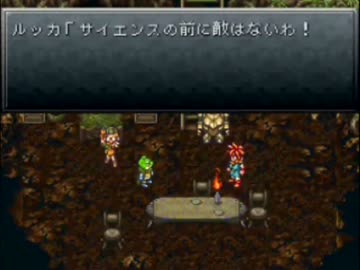 ココロオドルッカトリガー