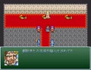 【VIPRPG】 もしも擬人化されていたら