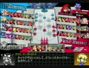 霧雨魔法店WLW始めました。その6　Ａ５