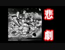 【実況】パワフェスでお守りなしオールSに挑戦するpart4終【パワプロ2016】