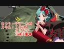 【新ギレン】まつりの野望 最終話「果てしなき野望」【ミリオンライブ】