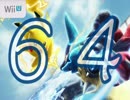 [ポッ拳]社会人でも強くなれるのか 64[プレイ動画]
