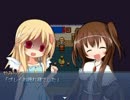 【VIPRPG】 この雨が止まないのは涙雨だから　その３（完結）