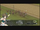 摩耶と提督の競馬観戦記034