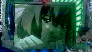 【パチンコ】 CRFマクロスフロンティア 私歌　5回目