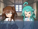 【VIPRPG】 この雨が止まないのは涙雨だから　おまけ