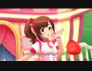 【響子ちゃんに】明日また会えるよね【独占される動画】