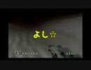 【実況】元ニートスパイ『ゴールデンアイ６４』　#8