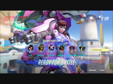 オーバーウォッチの時間 その３