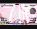 デブデブ☆ラムザ　あいつをやっつけろ♥