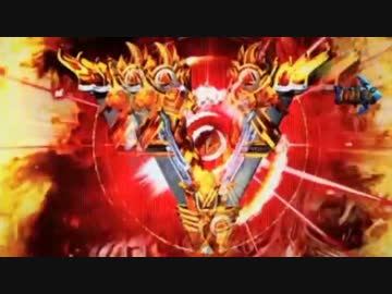 【パチンコ】CR牙狼金色になれXX　BONUS 2回