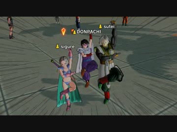 【DBXV】最凶の狂戦士たち【ゆっくり実況】