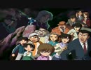【アニメ OP シリーズ】名探偵コナン その2