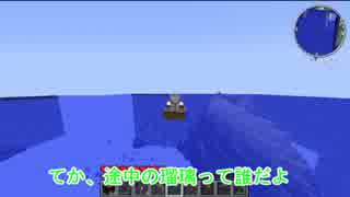【ゆっくり実況】ロボットと黄昏を制圧し、工業都市を築く!! part1