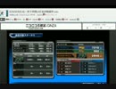 ケル一択で中将になりました