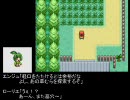 花好きなキャラで萌えもん金銀ver第三話