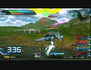 ケルディムでフルコーンを狩る！