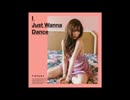 少女時代 TIFFANY